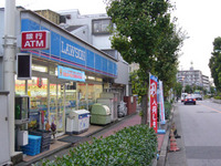 P1010119.jpg